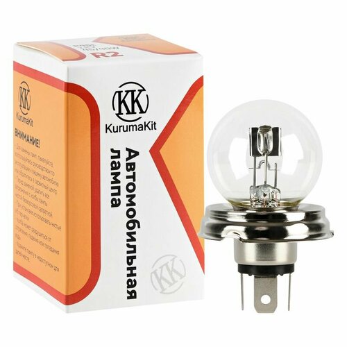 Галогенная автомобильная лампа Kurumakit R2 G40.12V.45/40W. P45t