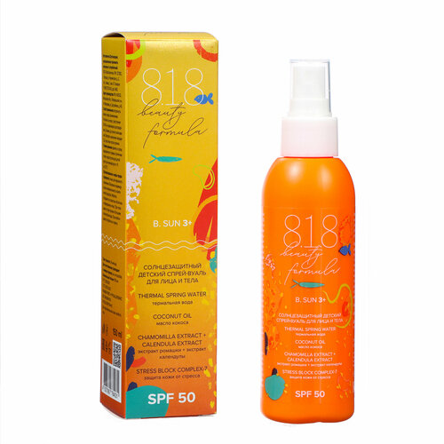 Солнцезащитный детский спрей 818 для лица и тела 150 мл 1291₽