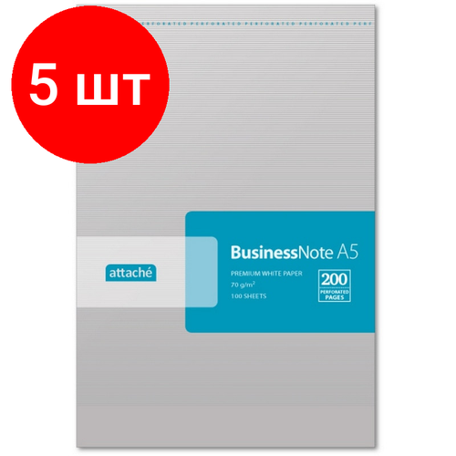 блокнот attache микроперфорация а5 100 листов склейка линейка 212942 Комплект 5 штук, Блокнот микроперфорация А5 100л. склейка аттасне линейка