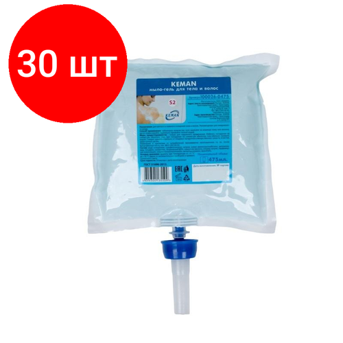 Комплект 30 штук, Картридж с жидким мылом KEMAN гель д/тела, волос синее S2 475мл 100026-0475