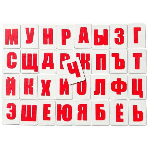 Обучающая игра Smile Decor Алфавит на плашках, учим азбуку, 33 буквы русского алфавита обучающая игра алфавит на плашках