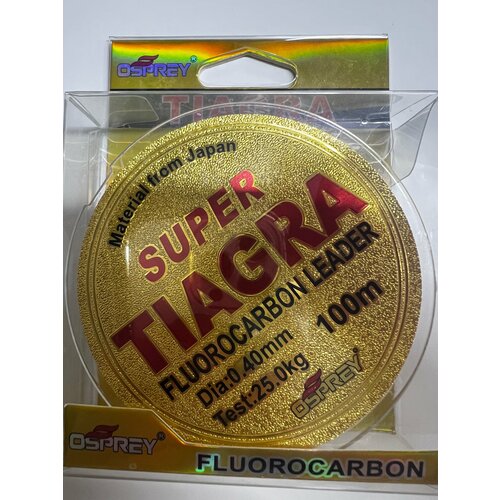 Леска флюрокарбоновая 0.40