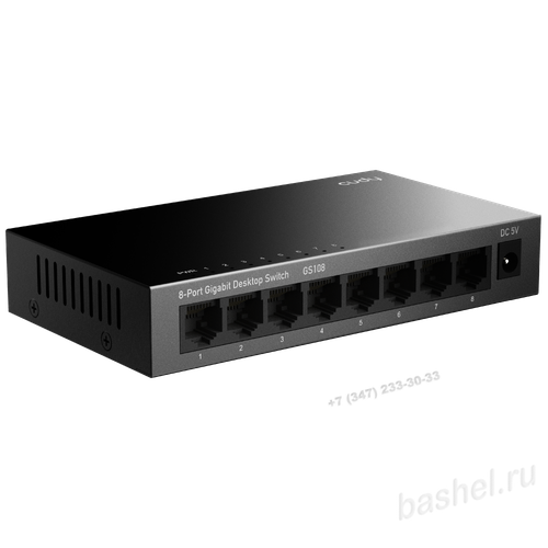 Коммутатор 8-port 1001000Mbps CUDY GS108 9856₽