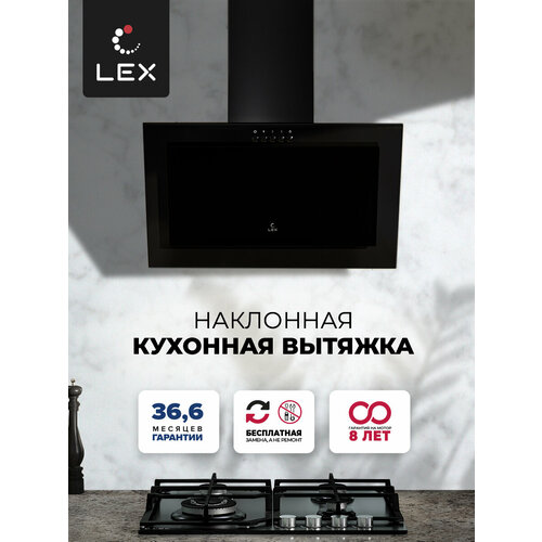Наклонная кухонная вытяжка LEX MIO 600 BLACK 60 см отделка окрашенная сталь стекло кнопочное управление LED лампы черный 9990₽