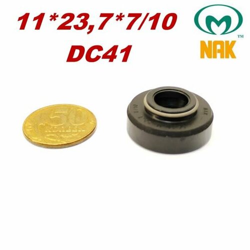 Сальники под шток 11 мм в размере 11237710 NAK тип сальника DC41 850₽