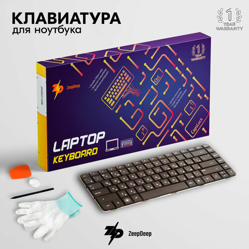 Клавиатура ZeepDeep для HP Pavilion g4-1000, g6-1000, g6-1002er, g6-1003er, g6-1004er, g6-1053er, g6-1109er, g6-1162er, g6-1210er, g6-1257er, g6-1258er, 646125-251 клавиатура для hp aer15700010 черная