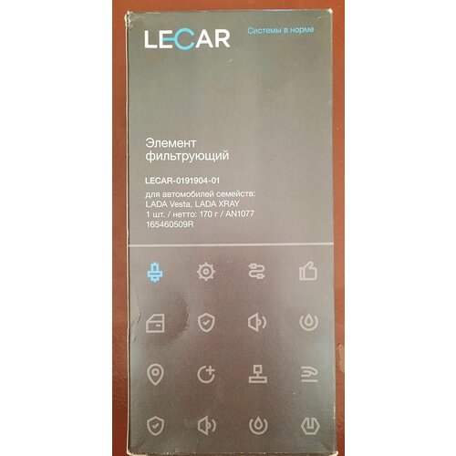 Фильтр воздушный Vesta X-Ray Ларгус двиг ВАЗ LECAR 408₽