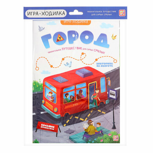 Malamalama Настольная игра «Город», 5+