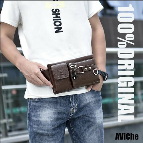 Сумка поясная рыжий 1552₽