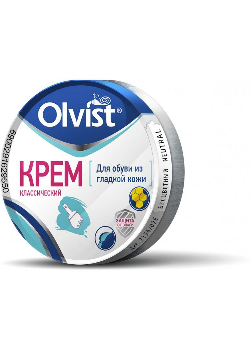 фото Крем Коричневый, цвет коричневый, бренд Olvist, артикул 2154/03_корич