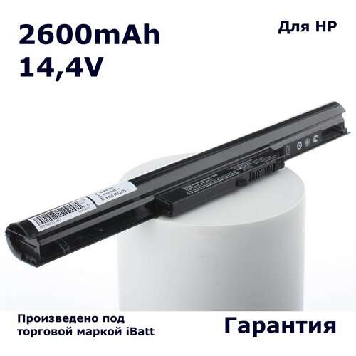 Аккумулятор iBatt 2600mAh, для HP- Pavilion Sleekbook 15-b058sr 15-b161sr 15-b055sr 15-b100er 15-d050sr 15-b053sr