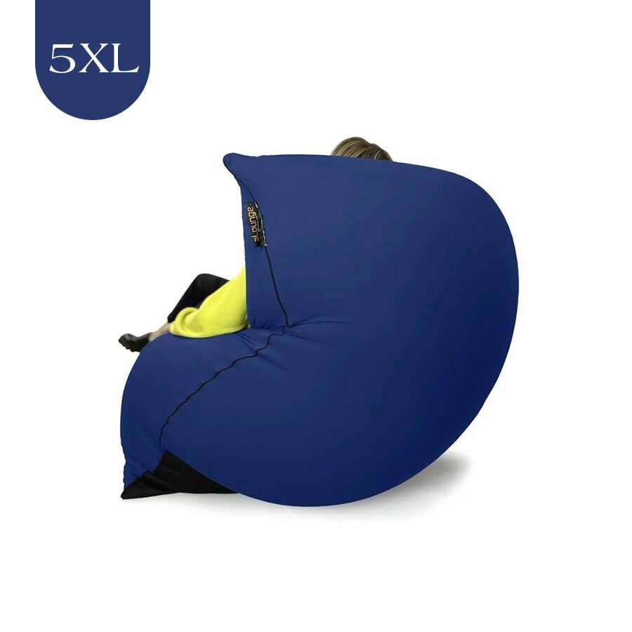 Кресло-мешок "пластилин"Ambient Lounge SNUGG - Navy Sky, 5XL (темно-синий) - кресло-мешок моментально восстанавливащее форму