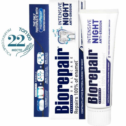 Dentique Освежающая зубная паста Toothpaste - Refresh Care 130 мл