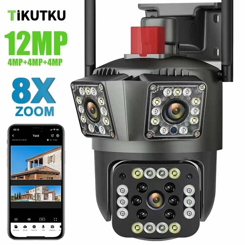 Беспроводная поворотная IP-камера видеонаблюдения 6K HD WiFi, зум ...