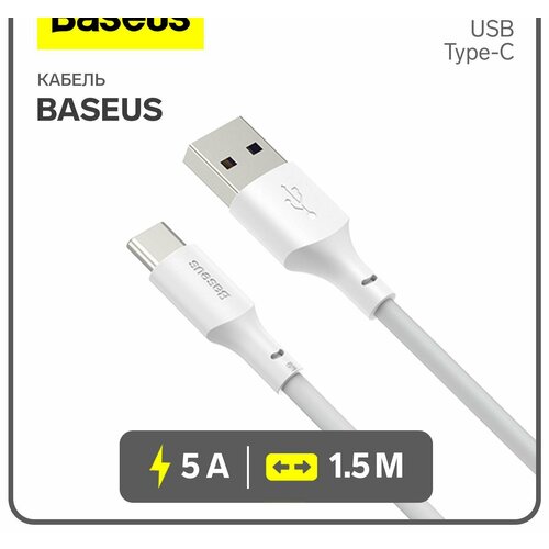  Baseus, Type-C - USB, 5 ,  , 1.5 , 