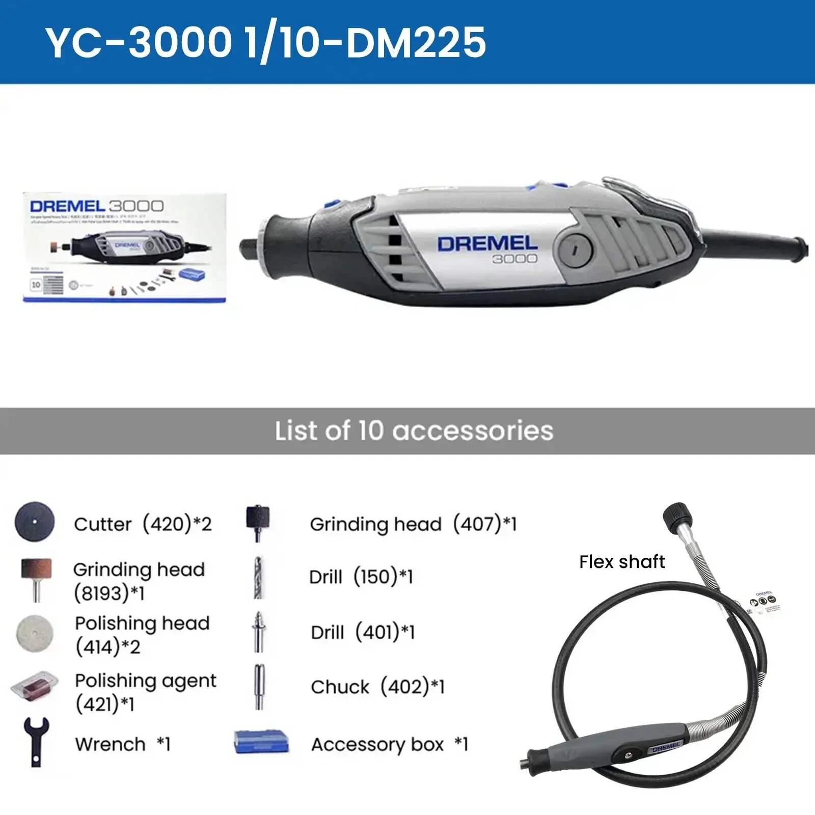 Dremel 3000 Мини-шлифмашина с набором аксессуаров