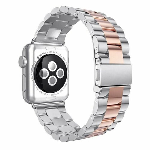 Стальной ремешок для Apple Watch series 1-10/SE (38/40/41 мм), Розово-Серебристый