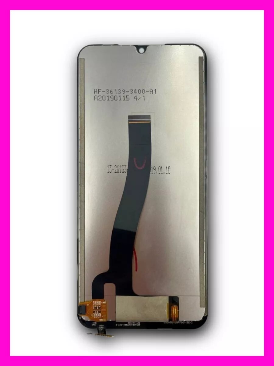 Дисплей с тачскрином LCD TP S Max PSP7610 Черный — фото 1