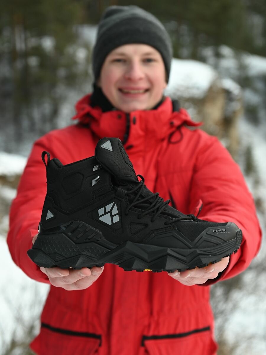 Ботинки хайкеры RAX