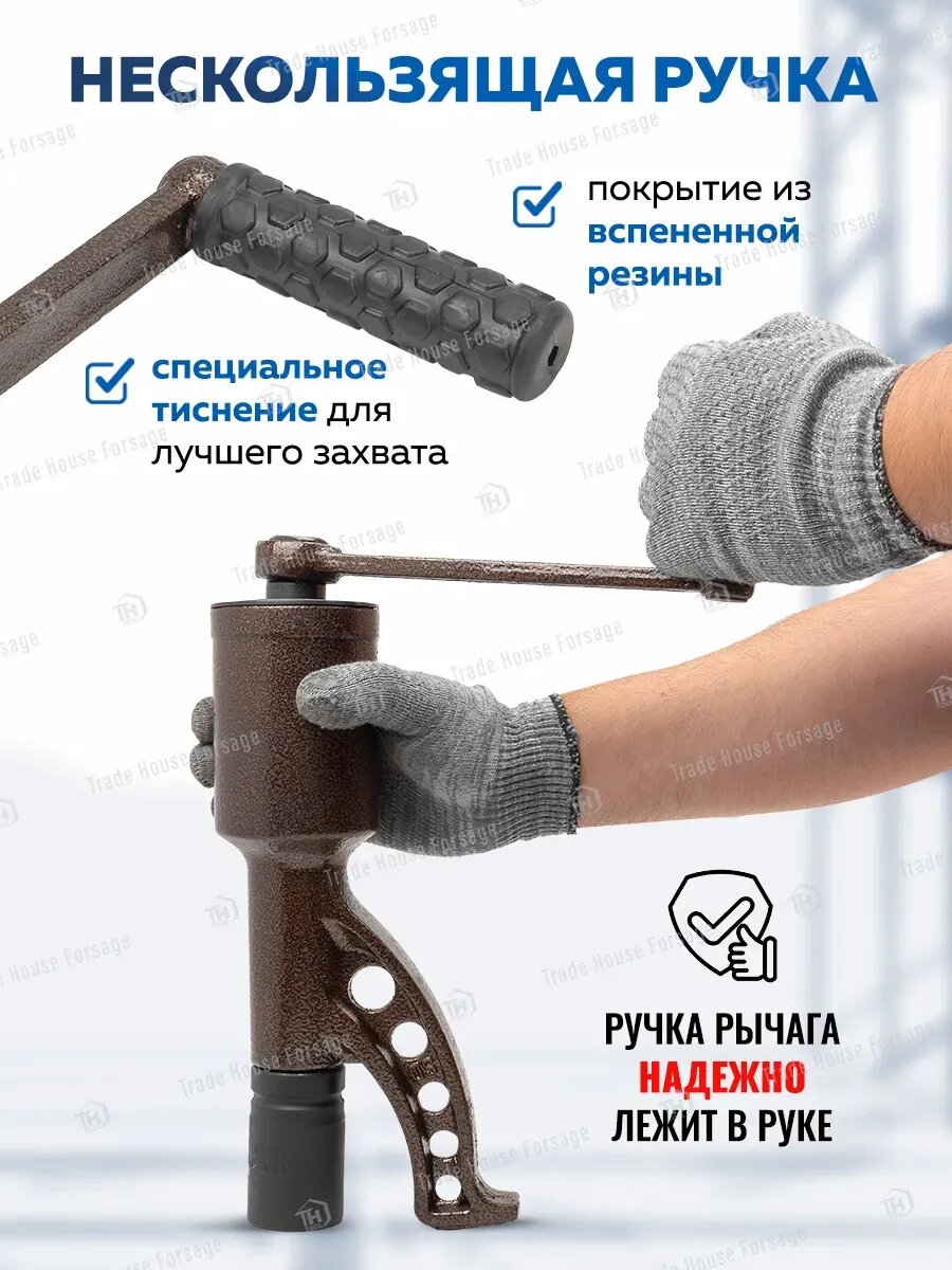 Гайковерты Аккумуляторные Гайковерт ручной механический с редуктором 1