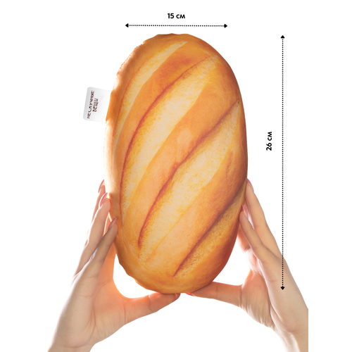 Реалистичная антистресс с шариками мини игрушка-подушка Батон от бренда Нескучные вещи 528₽