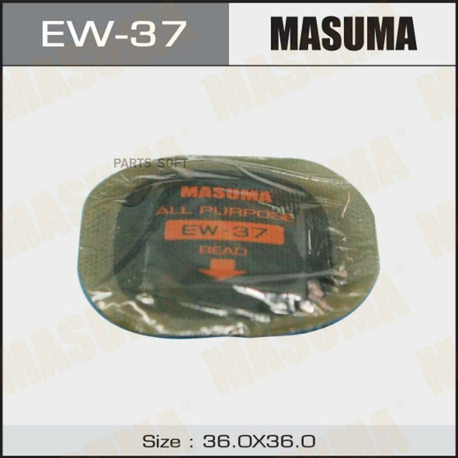 EW37 MASUMA Заплатки 36x36mm к-т 5шт.