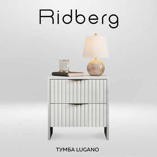 Тумба Ridberg LUGANO 2Я WhiteBlack 4190₽