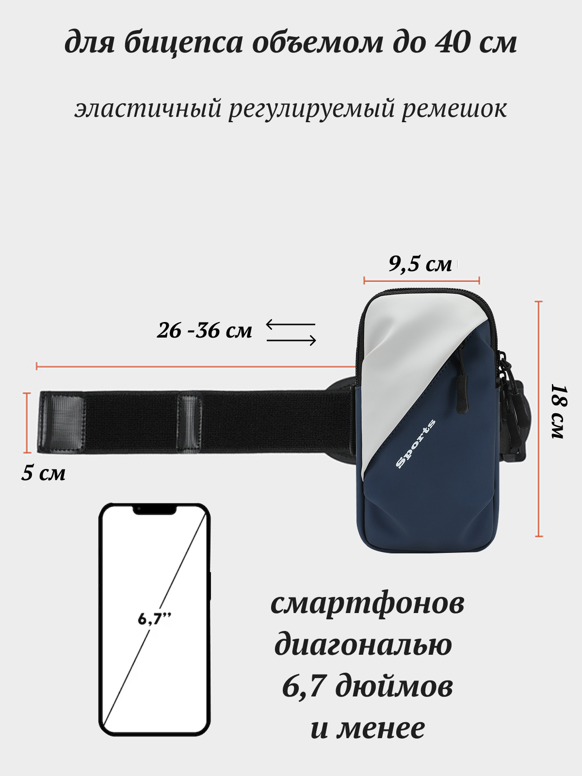 Картинки Кобура , фактура матовая, белый, синий