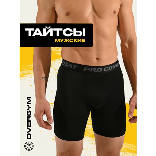 фото Тайтсы overgym, размер 2xl, черный/черный
