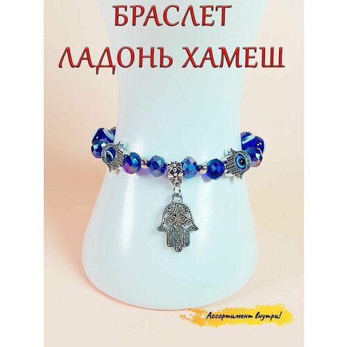 фото Браслет оптимабизнес, размер 20 см