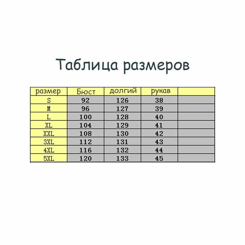 Платье  Весна-лето 2023, размер 3XL, черная — фото 1