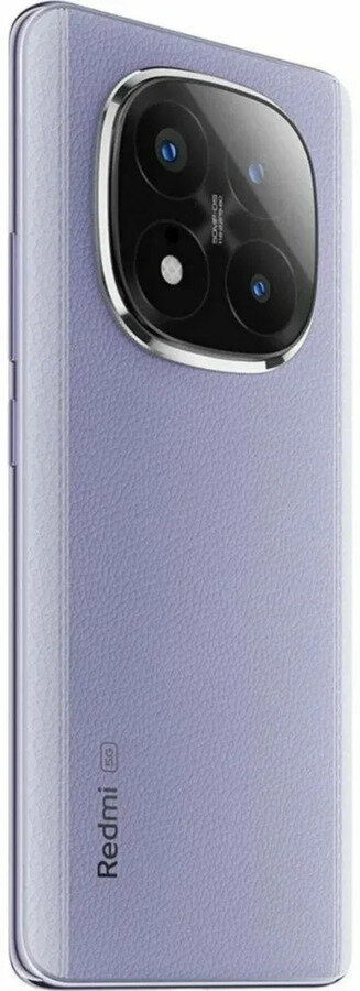 Смартфон Xiaomi Redmi Note 14 Pro+ 5G 12/512Gb Purple NFC EU (Global Version) — фото 1