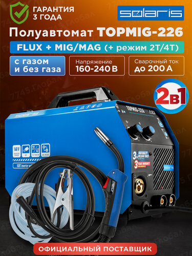 Изображение товара Полуавтомат сварочный SOLARIS TOPMIG-226 MIG/FLUX с газом и без газа (SL5712-5)