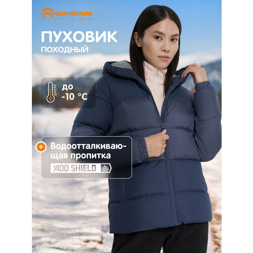 фото Пуховик outventure alakol, размер 48, ультрамарин