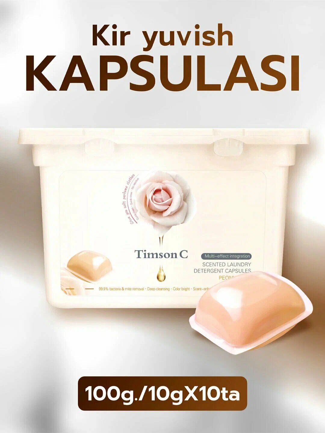 Капсулы для стирки Timson C, для всех типов одежды, 4 упаковки по 1 шт