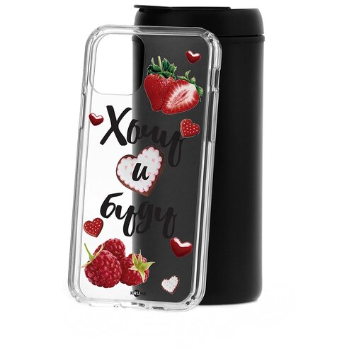 фото Чехол на айфон 11 pro kruche print ягодный микс кruче