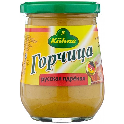 Горчица KUHNE ядреная Русская 250мл