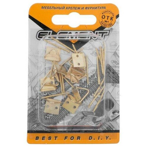 Петля для картины латунированная 10х18 мм 10 шт