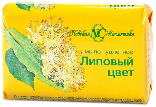 Невская Косметика Мыло кусковое Липовый цвет, 90 мл, 90 г