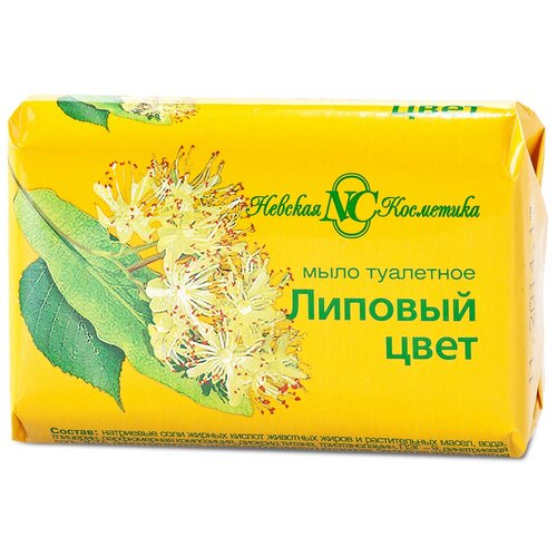 Невская Косметика Мыло кусковое Липовый цвет, 90 г