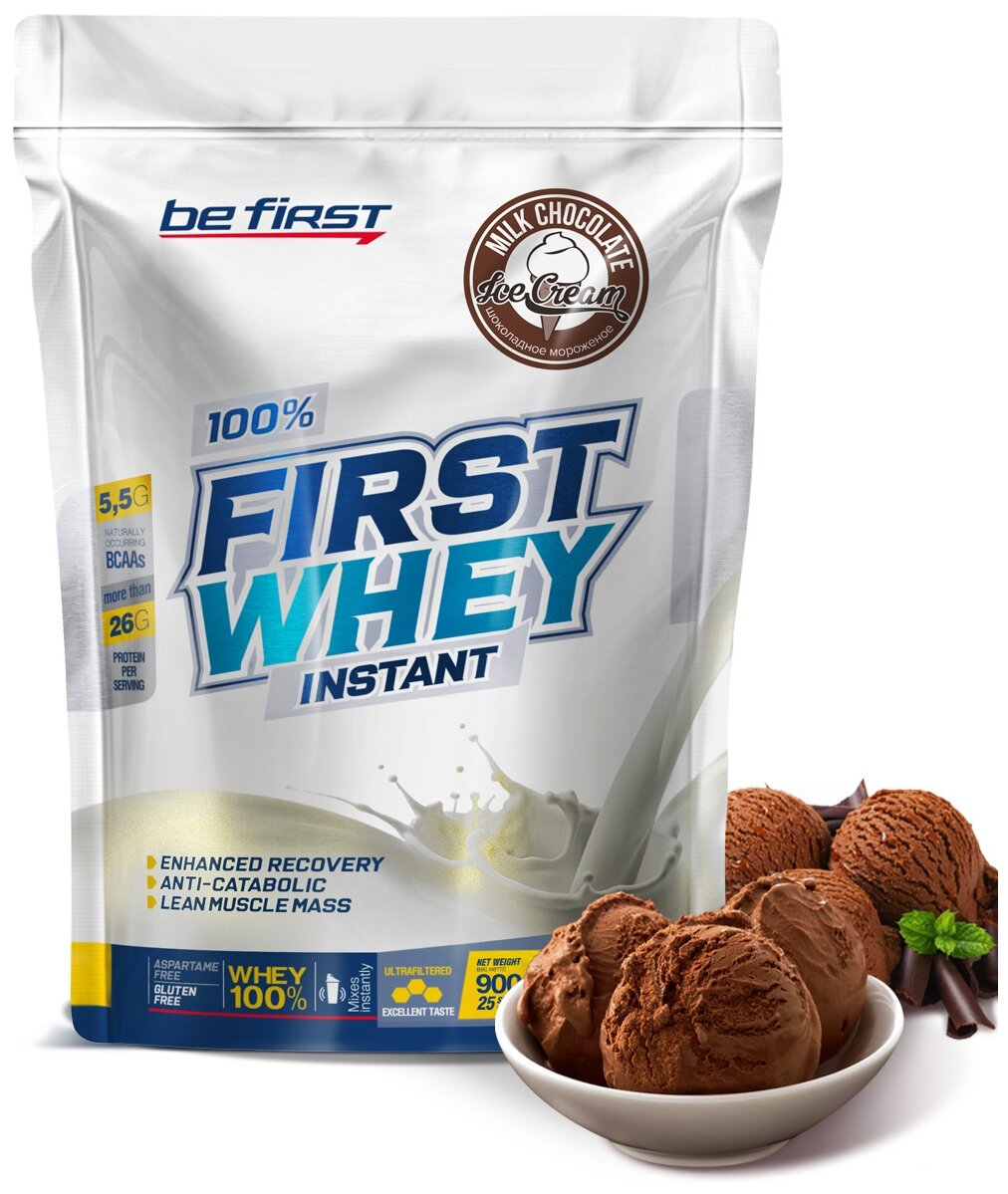  Be First First Whey instant 900 ,  