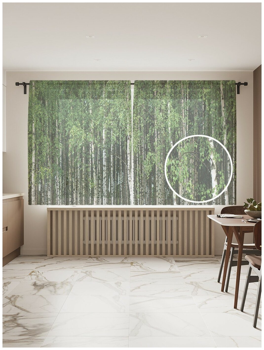 Фототюль JoyArty "Густой березовый лес", 145x180 см (2 полотна со шторной лентой + 50 крючков)