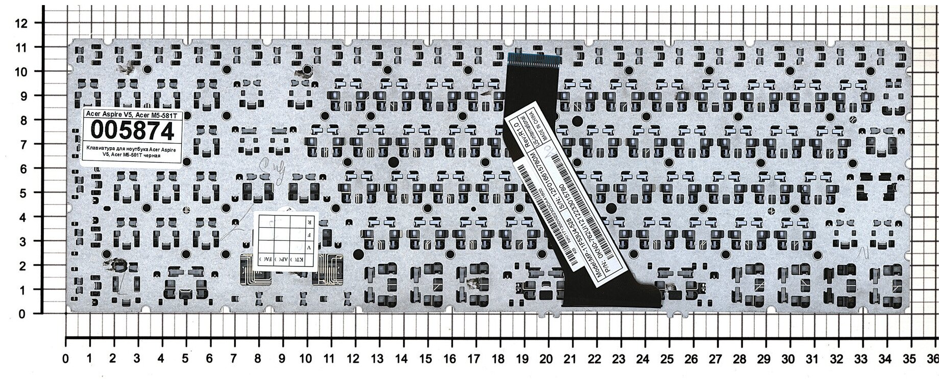 Клавиатура для ноутбука Acer Timeline Ultra M3-581 черная