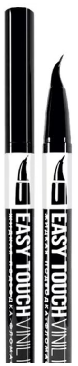 TF Cosmetics Жидкая подводка-фломастер Easy touch, оттенок черный