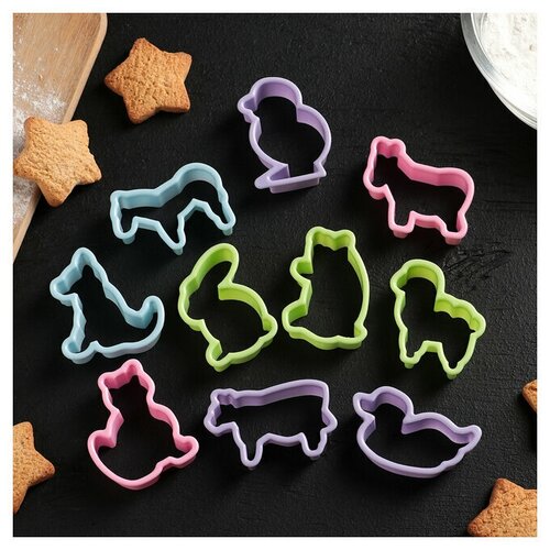 фото Набор форм для печенья доляна «зоопарк», 5,5×4,5×1,7 см, 10 шт, цвет микс