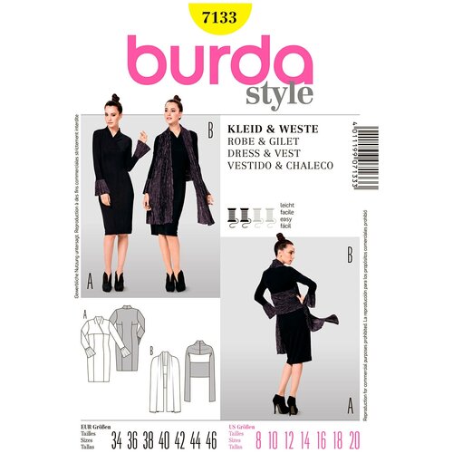 Выкройка BURDA №7133 Платье, жилет