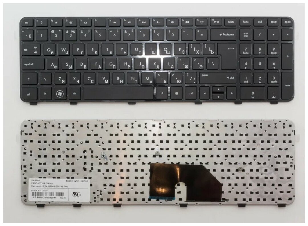 Клавиатура для ноутбука HP Pavilion dv6-6c53er черная с рамкой