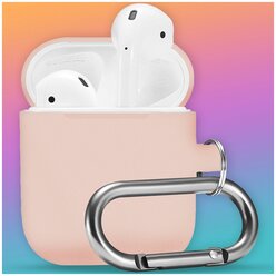 Силиконовый чехол для Apple AirPods 1 и AirPods 2 с карабином / Кейс для Эпл Аирподс 1 и Аирпод 2 с деражетем / Матовый