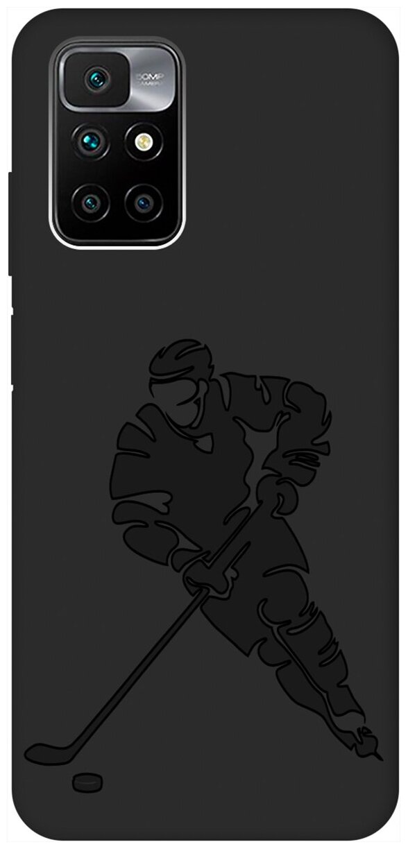 Матовый чехол Hockey для Xiaomi Redmi 10 / Сяоми Редми 10 с 3D эффектом черный