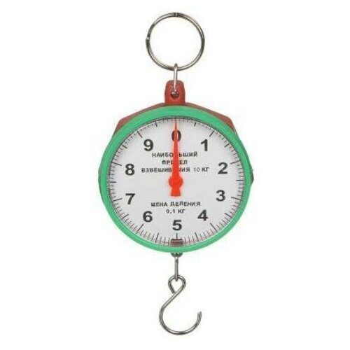 Безмен круглый нагрузка до 10кг пластик 315₽